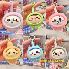 Chiikawa Pigiama Party Cambia