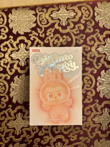 Scatola cieca ciondolo - , peluche