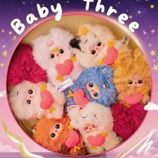 Portachiavi scatola cieca