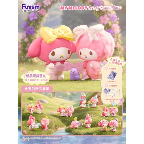 Funism melody my sweet - &,
