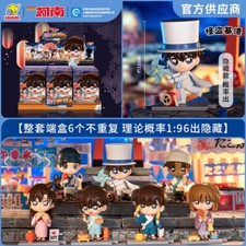 Detective Conan PVC 9cm Q GK